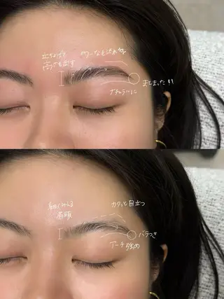 アイブロウ GO TODAY SHAiRE SALON Vellmie店所属・吉祥寺kasumi 🌛eye/browの眉毛・アイブロウイメージ