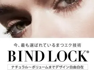 マツエク・マツパ オーナー Sのマツエク・マツパデザイン