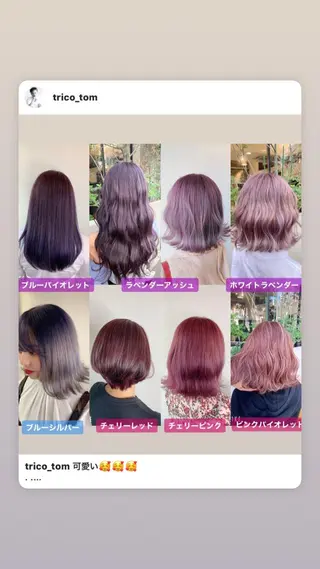 ミディアム カラー 似合わせ/ブリーチ カラー.岡田友仁のヘアスタイル