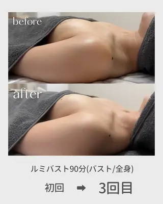 バスト＆バストアップ 専門店canyのエステ・リラクイメージ