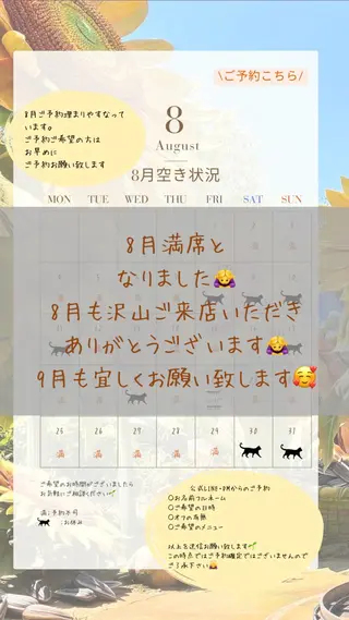 ネイル nail_ kinaのネイルデザイン