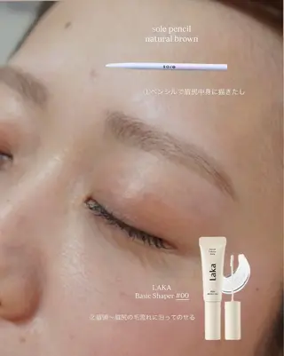 アイブロウ NOVAN fasit所属・Natsumi｜ エアリー眉｜表参道の眉毛・アイブロウイメージ