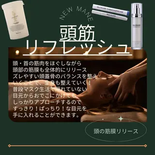 プライベートサロン RILYのエステ・リラクイメージ