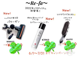 ショート カラー パーマ ヘアアレンジ メンズ キッズ アイブロウ ORGA所属・飯塚 朋代のヘアスタイル