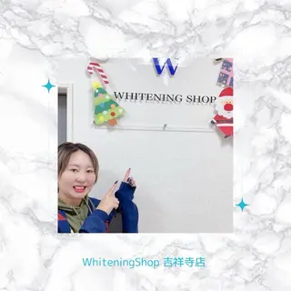 ホワイトニング ショップ吉祥寺店のエステ・リラクイメージ