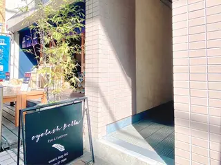 AYA 【eyelash】のマツエク・マツパデザイン