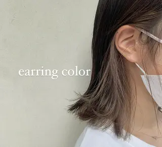 セミロング カラー 顔周りレイヤー 🎀マリノのヘアスタイル