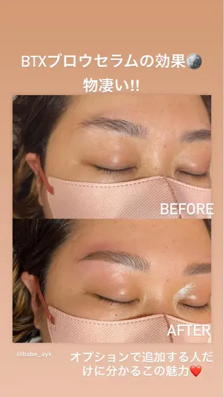 アイブロウ BROWS/ NAILSの眉毛・アイブロウイメージ