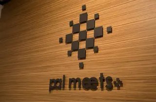 巽 愛夏のヘアスタイル