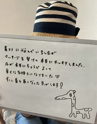 BELINDA HITOMIのマツエク・マツパデザイン