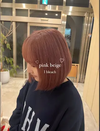 カラー 山口 愛結のヘアスタイル