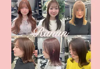 ロング カラー hair salon Ranun髪質改善のヘアスタイル