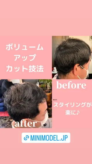 ショート メンズ 薄毛専門 メンズカットREEのヘアスタイル