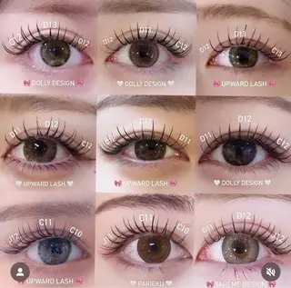 マツエク・マツパ EMILY守山店所属・EMILY 守山店のマツエク・マツパデザイン