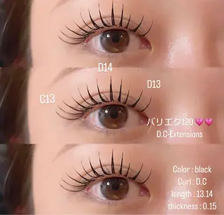 マツエク・マツパ 【King】 KYOKOのマツエク・マツパデザイン