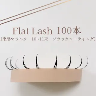 マツエク・マツパ MAHALO 𓆉の眉毛・アイブロウイメージ