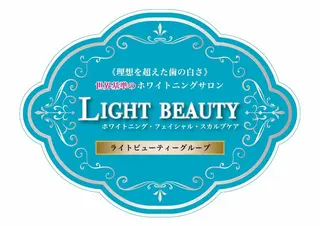 ライトビューティー渋谷本店所属・ライトビューティー 渋谷本店のその他イメージ