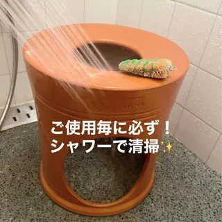 白金台よもぎ蒸し メテオアヴェニューのエステ・リラクイメージ