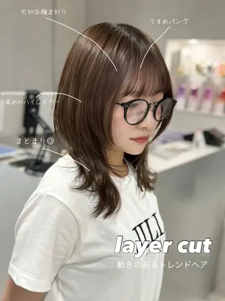 ミディアム カラー ハッシュカット レイヤー池袋のヘアスタイル