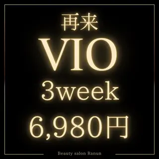 マツエク・マツパ シュガーリング脱毛 専門店Ranunのエステ・リラクイメージ