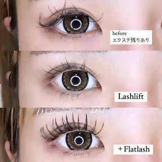 マツエク・マツパ ar...beauty salon所属・藤原 茜のマツエク・マツパデザイン