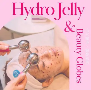 サニーヒルズ藤沢 HARUMIの眉毛・アイブロウイメージ