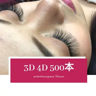 マツエク・マツパ KITTY 立川のネイルデザイン