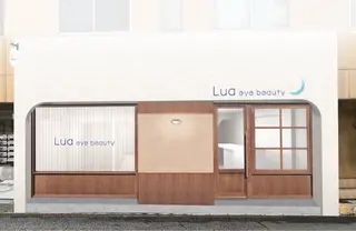 西里 まりなの眉毛・アイブロウイメージ