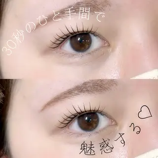 マツエク・マツパ Legami 熊本（レガーミ）所属・【まつ毛パーマ特化】 上通りMISAKIのマツエク・マツパデザイン