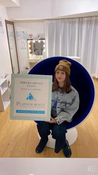 セルフホワイトニングサロン Blanc所属・セルフホワイトニング サロンBlancのその他イメージ