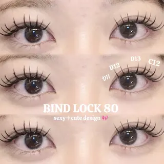 マツエク・マツパ 岩瀬 凜のマツエク・マツパデザイン