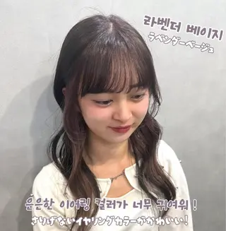 ロング カラー ヘアアレンジ 한국 스타일ෆ˚* 🎀オビツメイ🎀のヘアスタイル