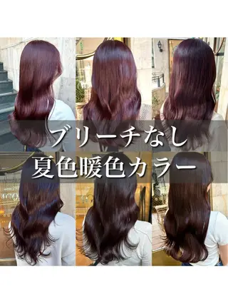 ロング カラー ブリーチなし✨艶髪 カラー𓃲YAGIのヘアスタイル