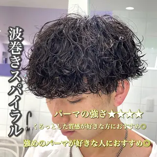 セミロング パーマ ヘアアレンジ メンズ 艶カラー の達人のヘアスタイル
