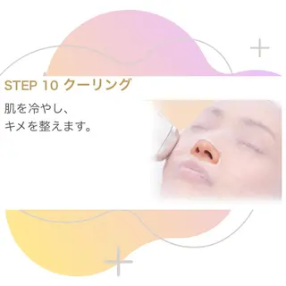 メナードフェイシャルサロン昭和円上所属・メナード昭和円上 いのうえのエステ・リラクイメージ