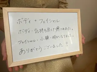 CHURA （美ら）のエステ・リラクイメージ