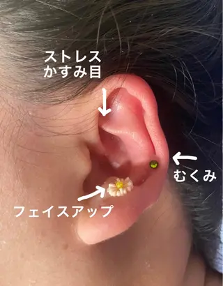 ネイル・エステサロンUILANI所属・ネイル・エステサロン UILANIのネイルデザイン