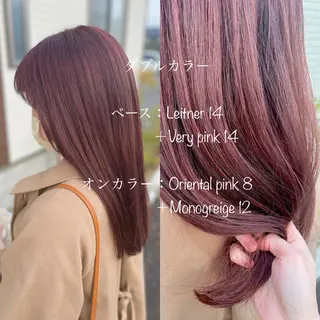 ロング カラー 堀口 彩佳のヘアスタイル