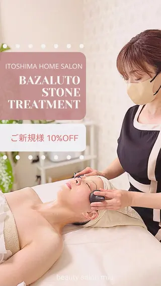 糸島 エステサロンmiuのエステ・リラクイメージ