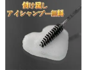 マツエク・マツパ LB美容サロン 池袋西口店所属・シ ロのマツエク・マツパデザイン