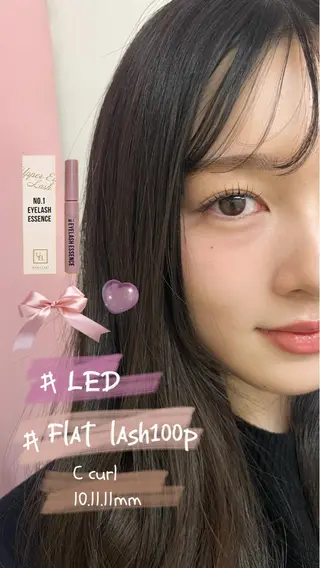 マツエク・マツパ Eyelash salon u'iのマツエク・マツパデザイン