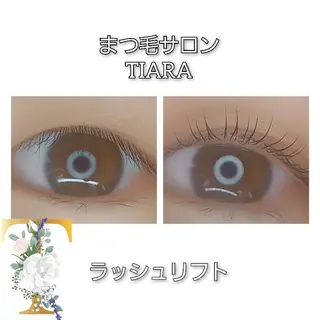 マツエク・マツパ 💡次世代LED -TIARA💡のマツエク・マツパデザイン