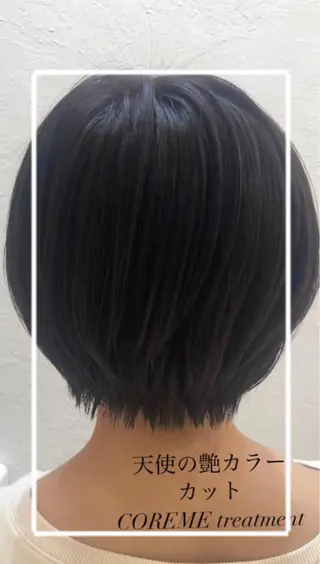 ショート カラー 艶質改善/縮毛矯正 ササキナツミのヘアスタイル