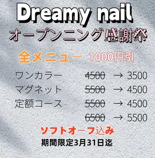 ネイル ⭐️Syu Rei⭐️のネイルデザイン