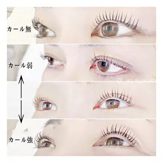 マツエク・マツパ eyelash Relienのマツエク・マツパデザイン