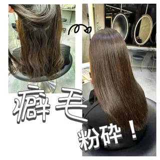 ロング レイヤー｜ 大石晴也🦋のヘアスタイル