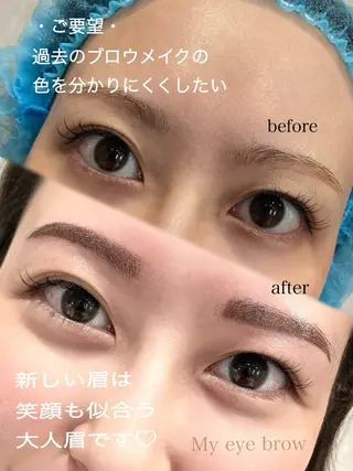 アイブロウ 1席のみサロンvi ctoriaeyeの眉毛・アイブロウイメージ