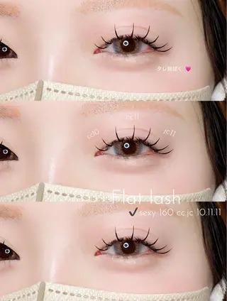 マツエク・マツパ eye mor. 谷のマツエク・マツパデザイン