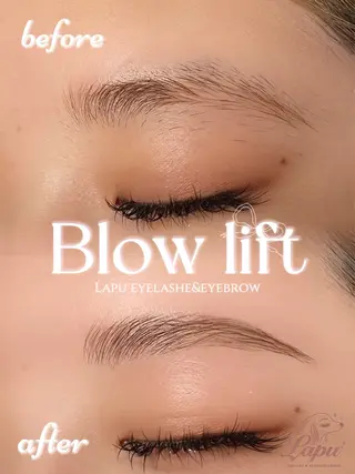 アイブロウ 🎀自由が丘🎀 Lapuの眉毛・アイブロウイメージ