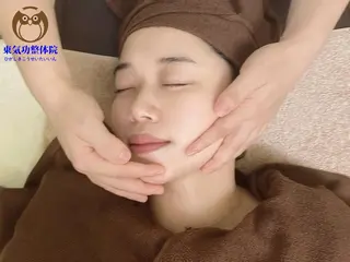 東 気功整体院のエステ・リラクイメージ